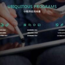 延安網(wǎng)絡技術服務，助力數(shù)字化發(fā)展新征程