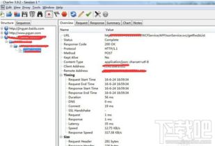 Genymotion安卓模擬器聯(lián)網方法全攻略