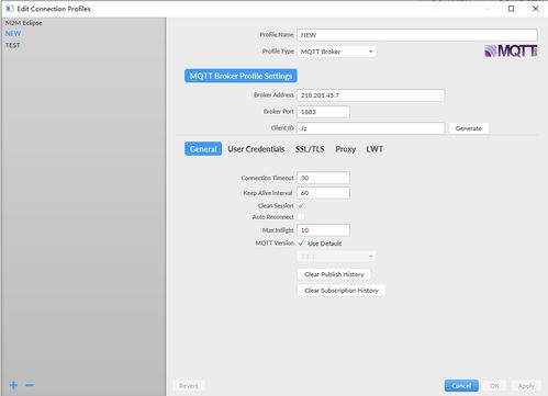 MQTT設備登錄、MQTT.fx安裝使用指南及代購代銷計算機軟硬件服務