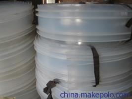 【廠家生產(chǎn)EVA止水帶價格】價格,廠家,圖片,其他塑料制品,衡水市桃城區(qū)輝煌橡膠制品廠-