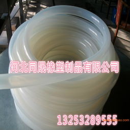 浙江優(yōu)質(zhì)硅膠管 透明硅膠管 硅膠軟管 低價供應,浙江優(yōu)質(zhì)硅膠管 透明硅膠管 硅膠軟管 低價供應生產(chǎn)廠家,浙江優(yōu)質(zhì)硅膠管 透明硅膠管 硅膠軟管 低價供應價格