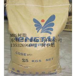 其他有機(jī)顏料批發(fā) 其他有機(jī)顏料供應(yīng) 其他有機(jī)顏料廠家 